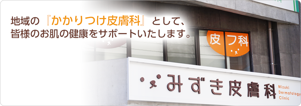 キービジュアル